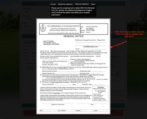 Massachusetts Hoisting License Information 